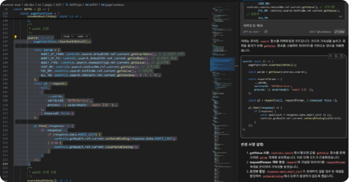 Code Intelligence Preview